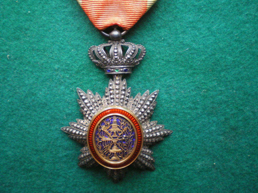 Ordre royal du Cambodge. Chevalier. 