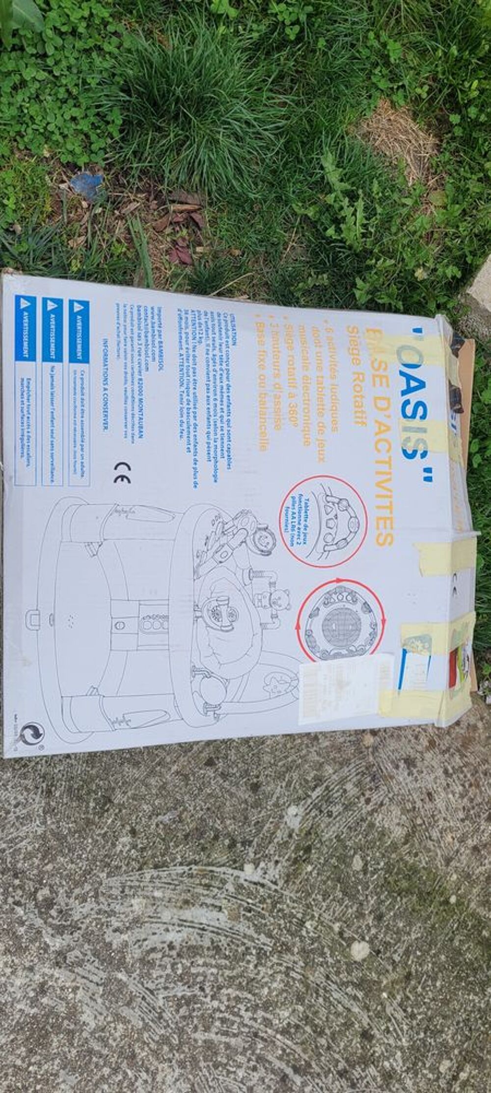 Parc d activit&eacute; Pu�riculture