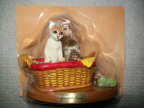 Chat en r�sine    L'Amour des Chats   Editions Atlas 5 Reims (51)