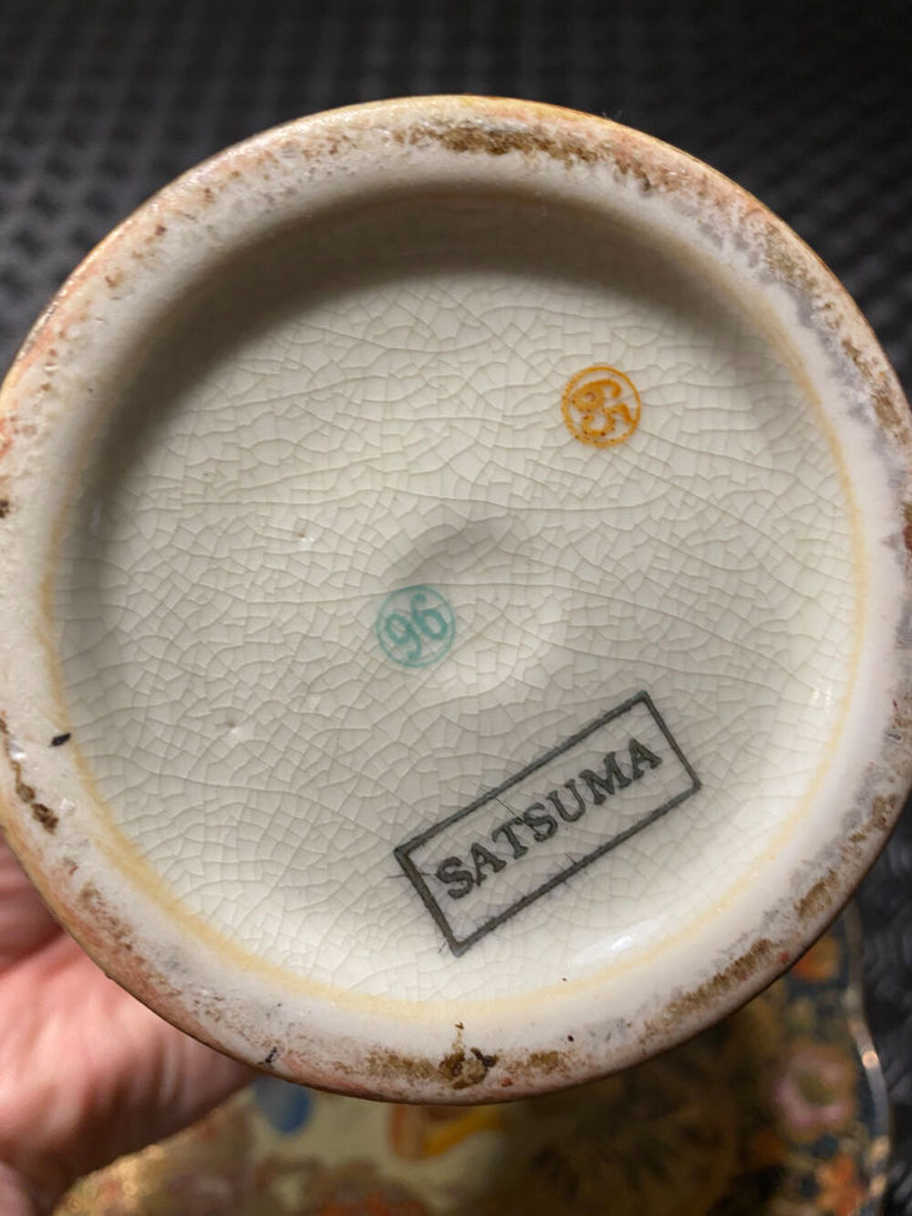 Porcelaine de Satsuma 