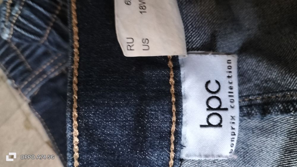 Pantalon jean femme neuf Vêtements