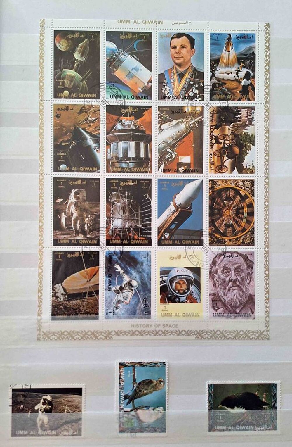 
S&eacute;rie de timbres de collection d'Umm Al Quwain 