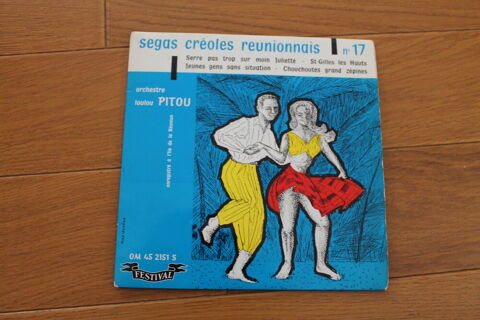 DISQUE VINYLE SEGAS CREOLES REUNIONNAIS Dijon (21)