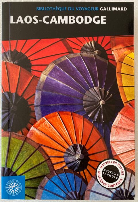 Laos - Cambodge -bibliotheque du voyageur - guides gallimard 16 Jou�-l�s-Tours (37)