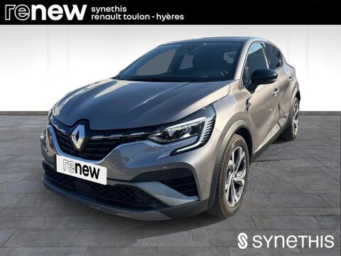 Annonce voiture Renault Captur 21490 €