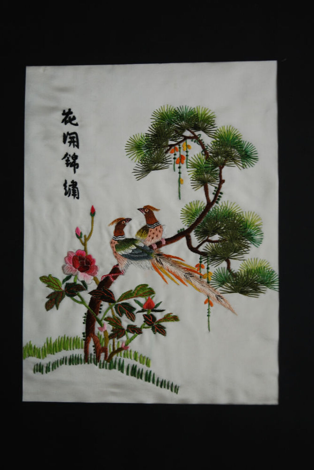 Broderies sur soie Décoration