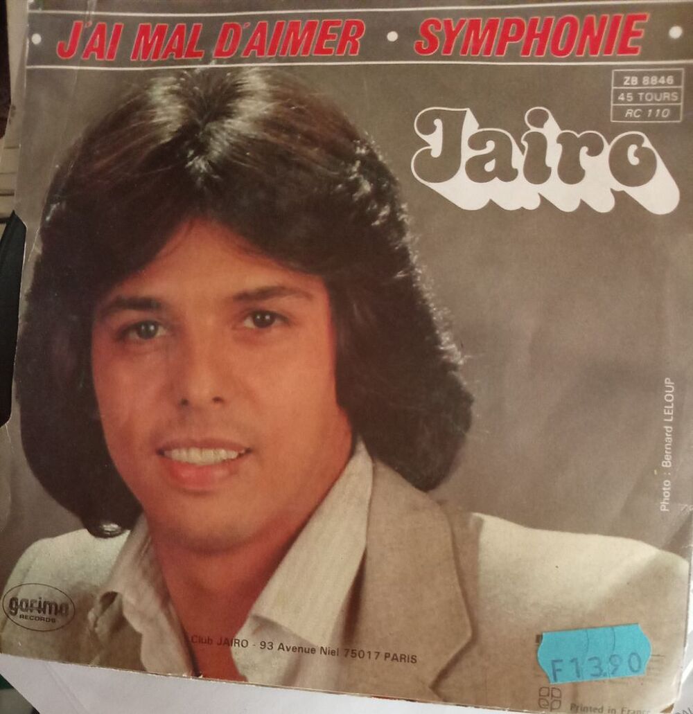 JAIRO / 2 X DISQUES VYNIL 45 TOURS / CD et vinyles