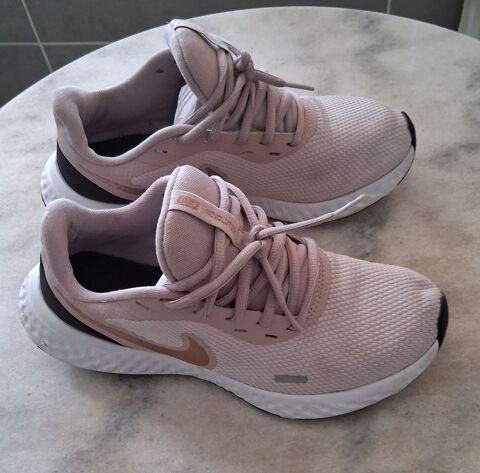 Basquet NIKE pour femme 20 Créteil (94)