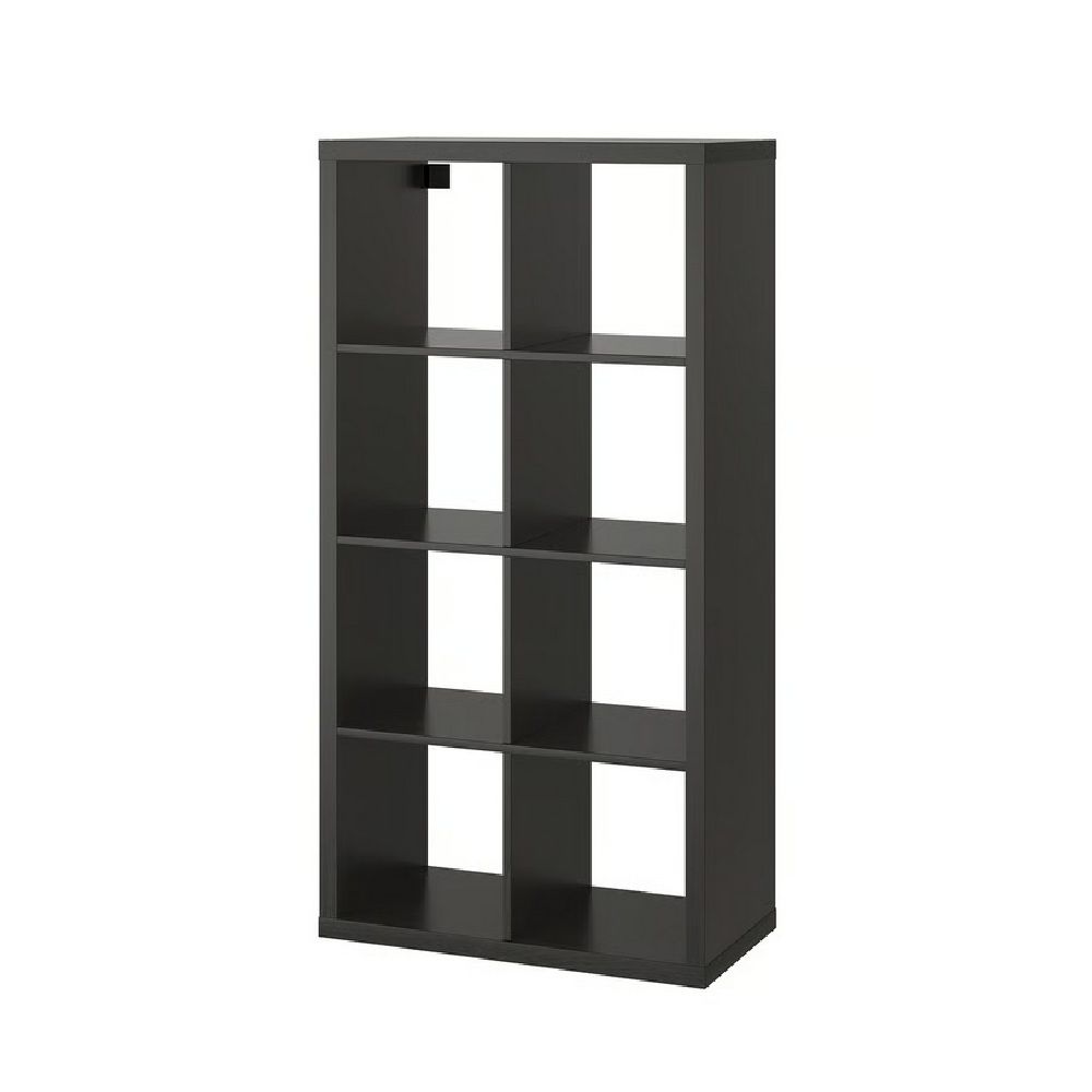 Etag&egrave;re biblioth&egrave;ques IKEA KALLAX Meubles