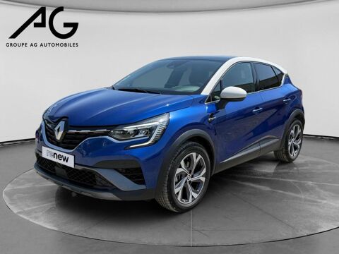 Annonce voiture Renault Captur 18790 €
