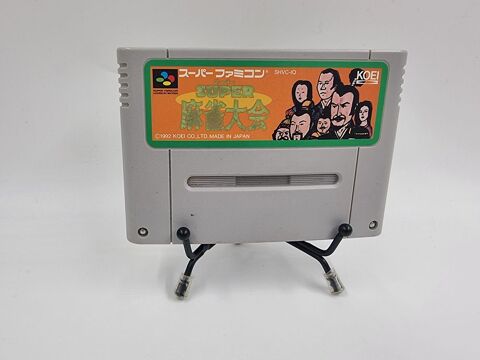 Jeu Super Nintendo (SNES) Super Mahjong Taikai (JAP)  2 Vulbens (74)