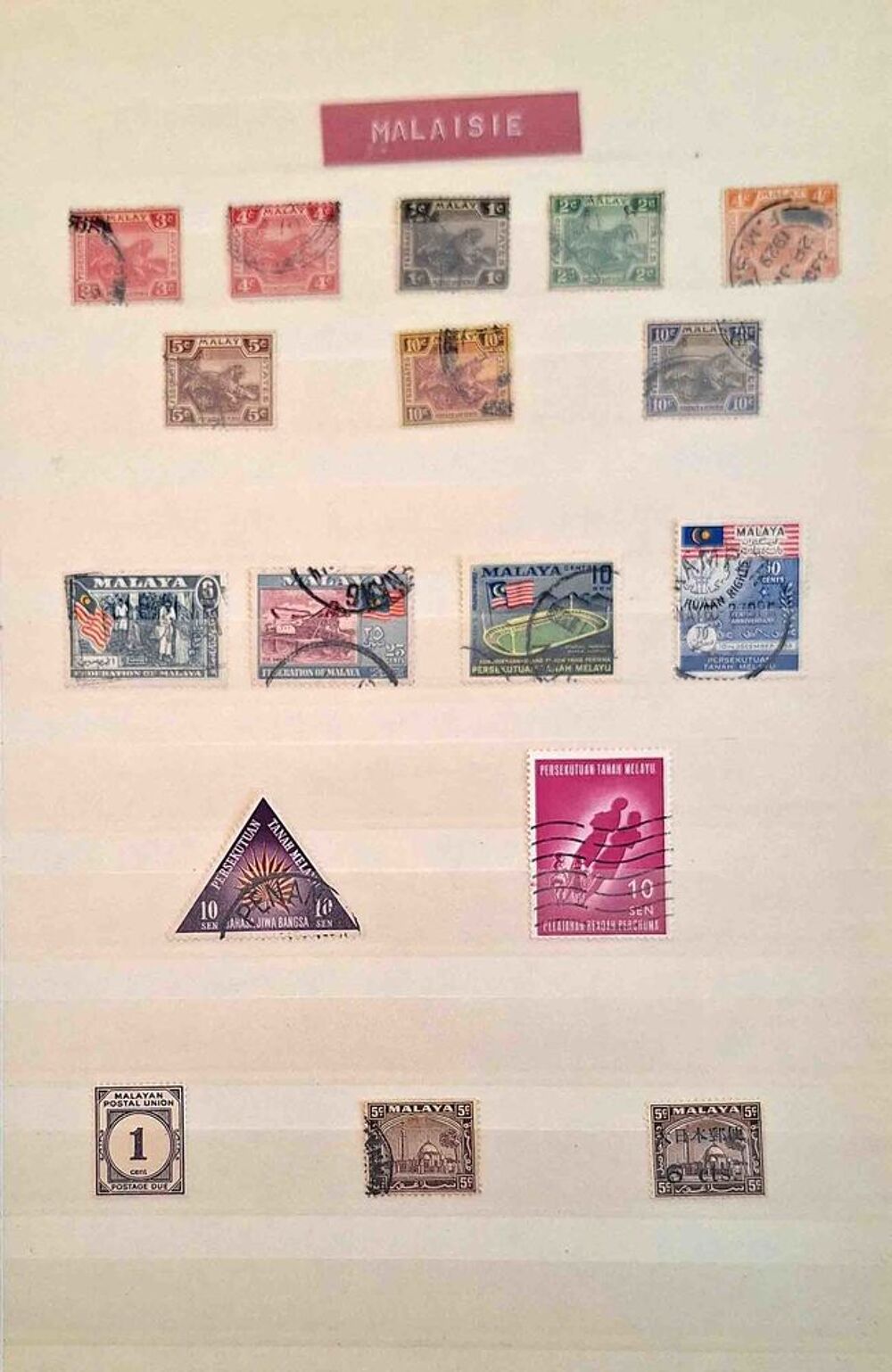 S&eacute;rie de timbres de collection de Malaisie 