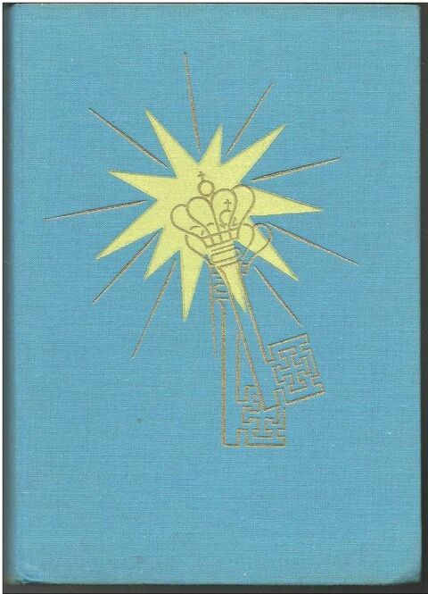 CRONIN : les clés du Royaume - Collection Super - Edition de 1958 4 Montauban (82)