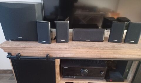 Home cinma 5.1 yamaha 350 Saint-Amand-les-Eaux (59)