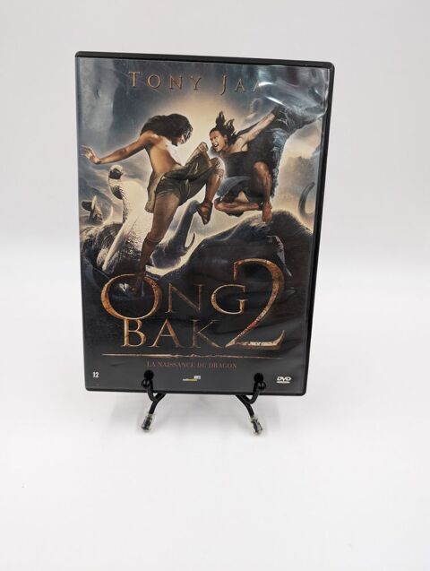Film DVD Ong Bak 2 en boite 1 Vulbens (74)