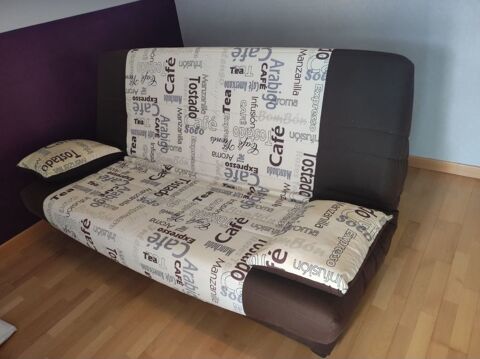 Canap 95 Petit-Mars (44)