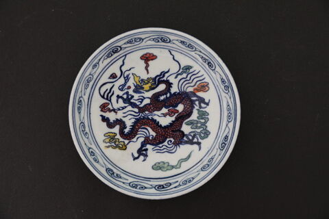 ASSIETTE CHINOISE DRAGONS 150 Saint-tienne (42)