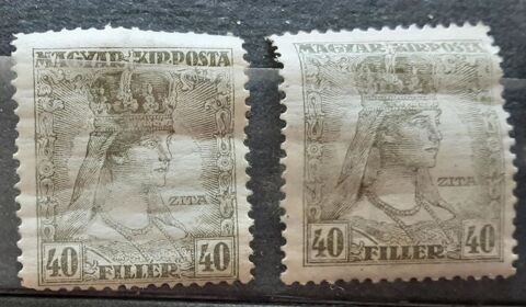 2 timbres � collection  MAGYAR (hongrie) 40 filler 1 Pontoise (95)