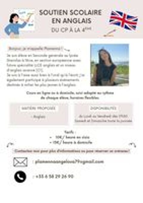   Cours particuliers et soutien scolaire Anglais 