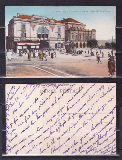 Timbres Carte Postale-CPA-FR Algrie CONSTANTINE-Place de la 3 Lyon 5 (69)