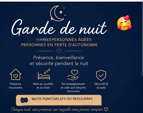 Garde de nuit 0 64300 Orthez