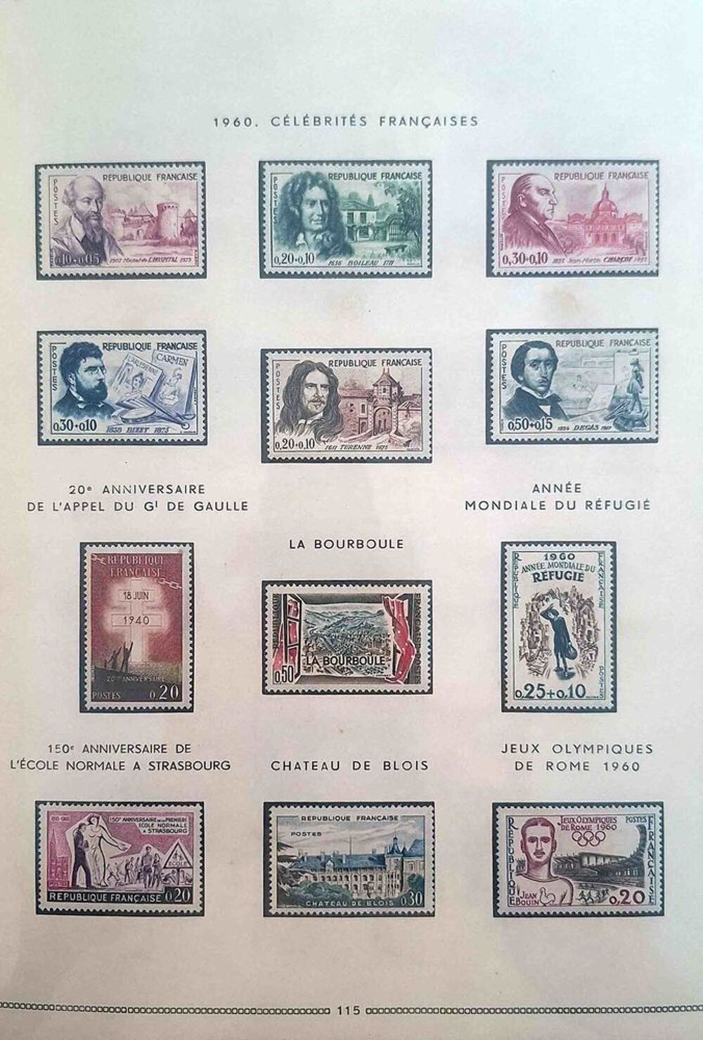 S&eacute;rie de timbres de collection de France G13 