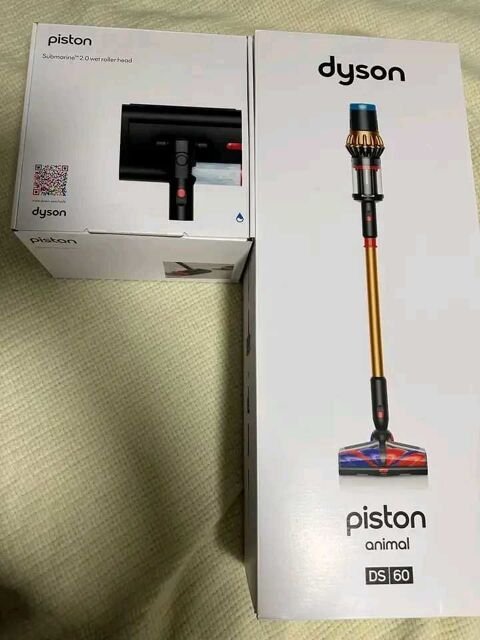 Aspirateur Dyson V16 Piston Animal Theillay (41)