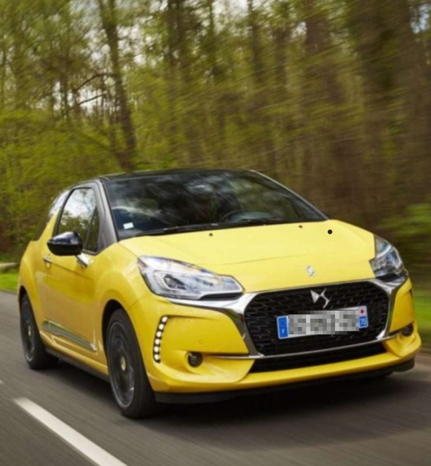 Citroen ds3 Citroën  VTi 120 Airdream So Chic