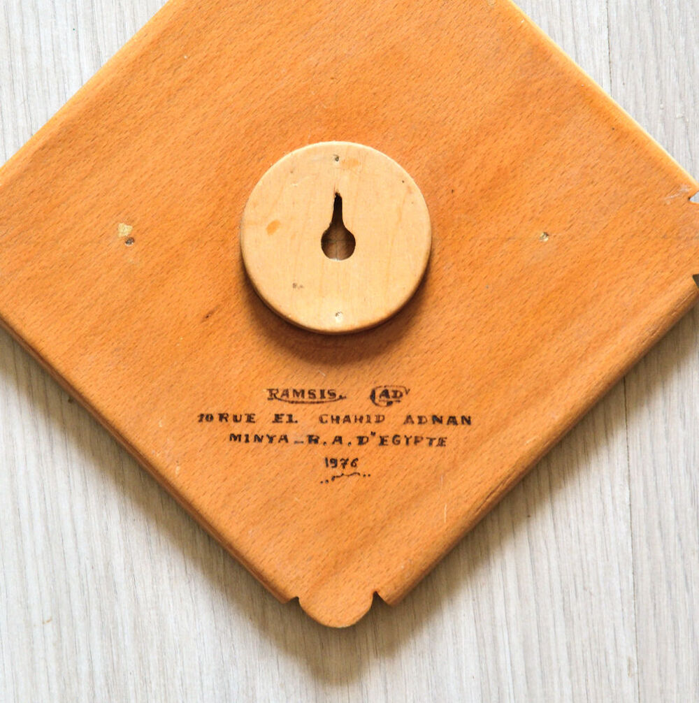 Gravure sur bois N&eacute;fertiti Décoration