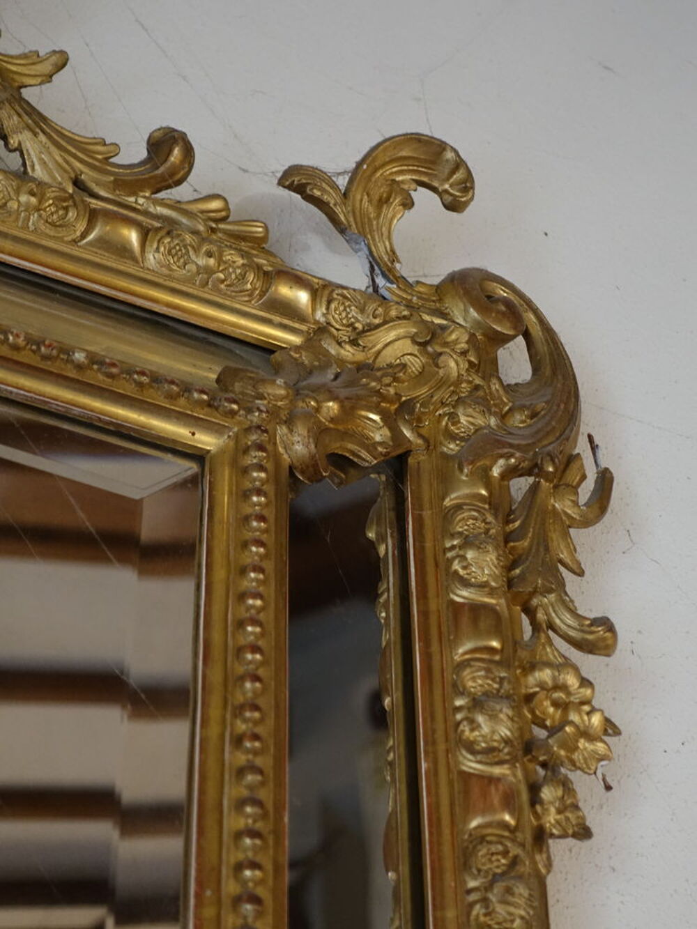 grand miroir dor&eacute; Meubles
