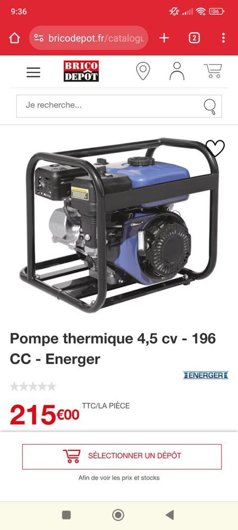 Pompe thermique  100 Valenciennes (59)