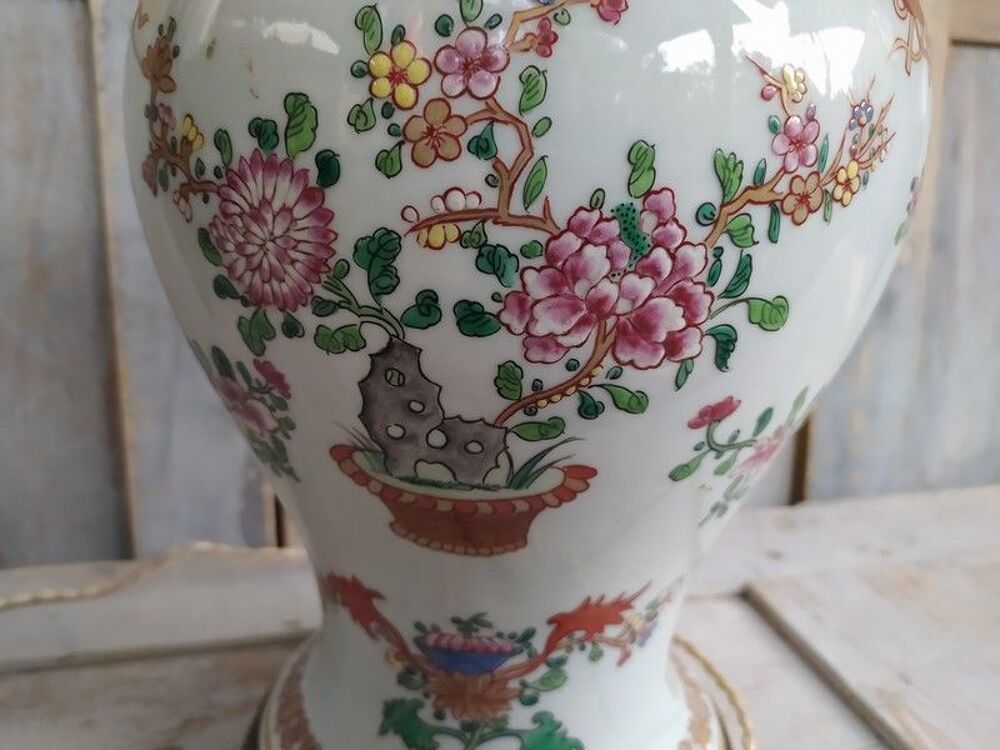 Vase Porcelaine de Samson Armoiries H&eacute;raldique Famille Rose 