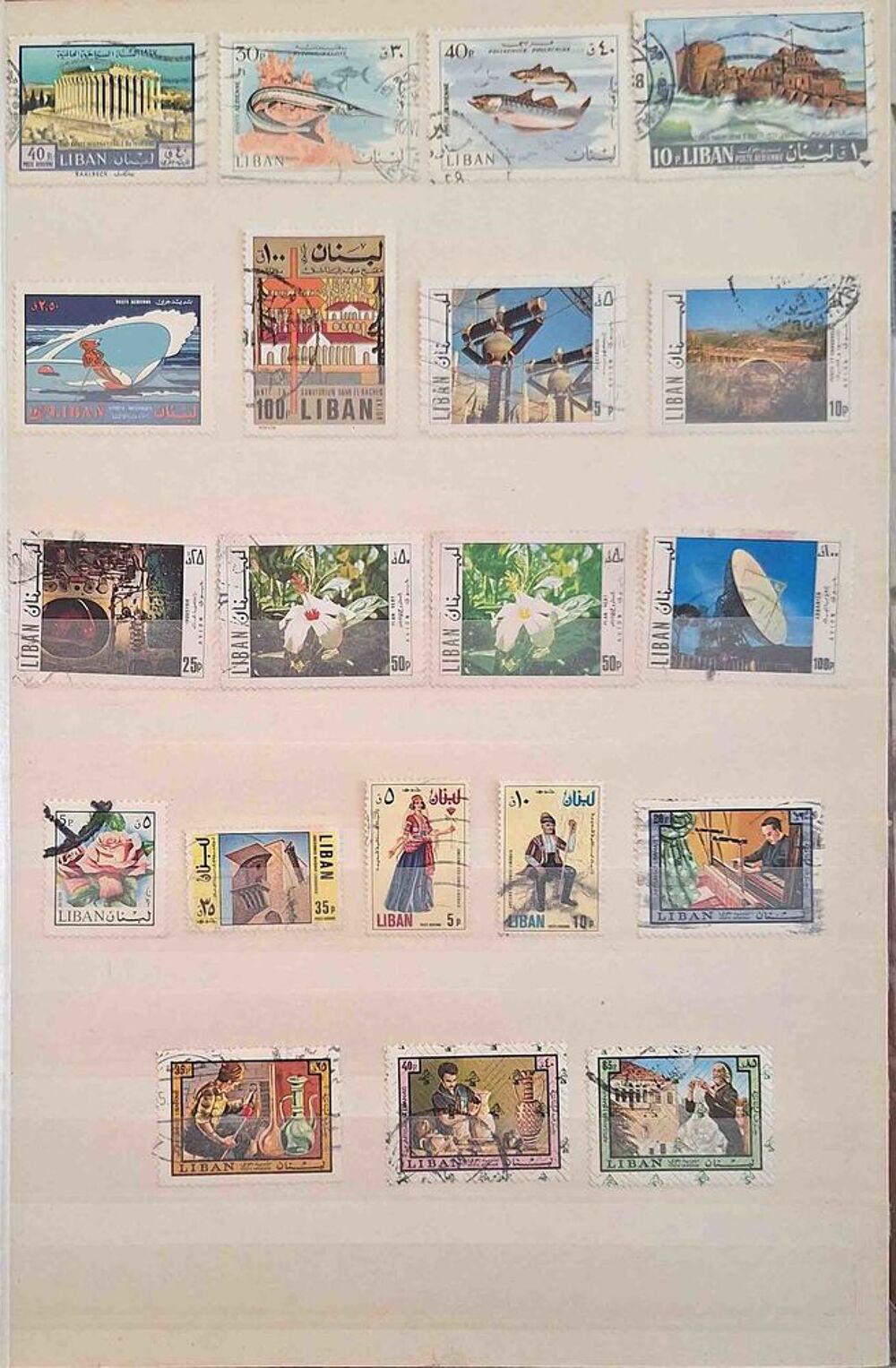 S&eacute;rie de timbres de collection du Liban 