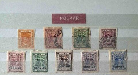 Série de timbres de collection d'Holkar 14 Gap (05)
