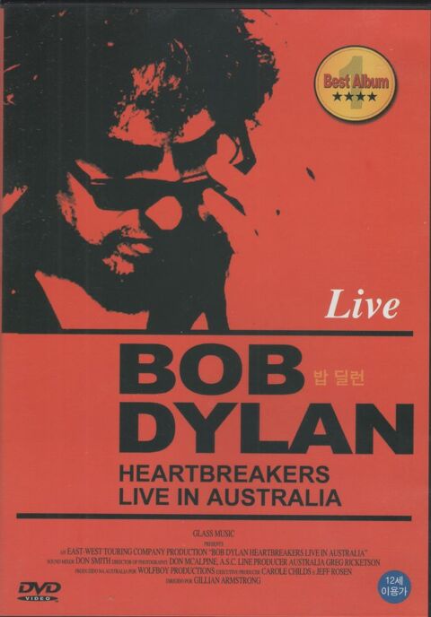 BOB DYLAN   LIVE IN AUSTRALIA 19 Le Blanc-Mesnil (93)