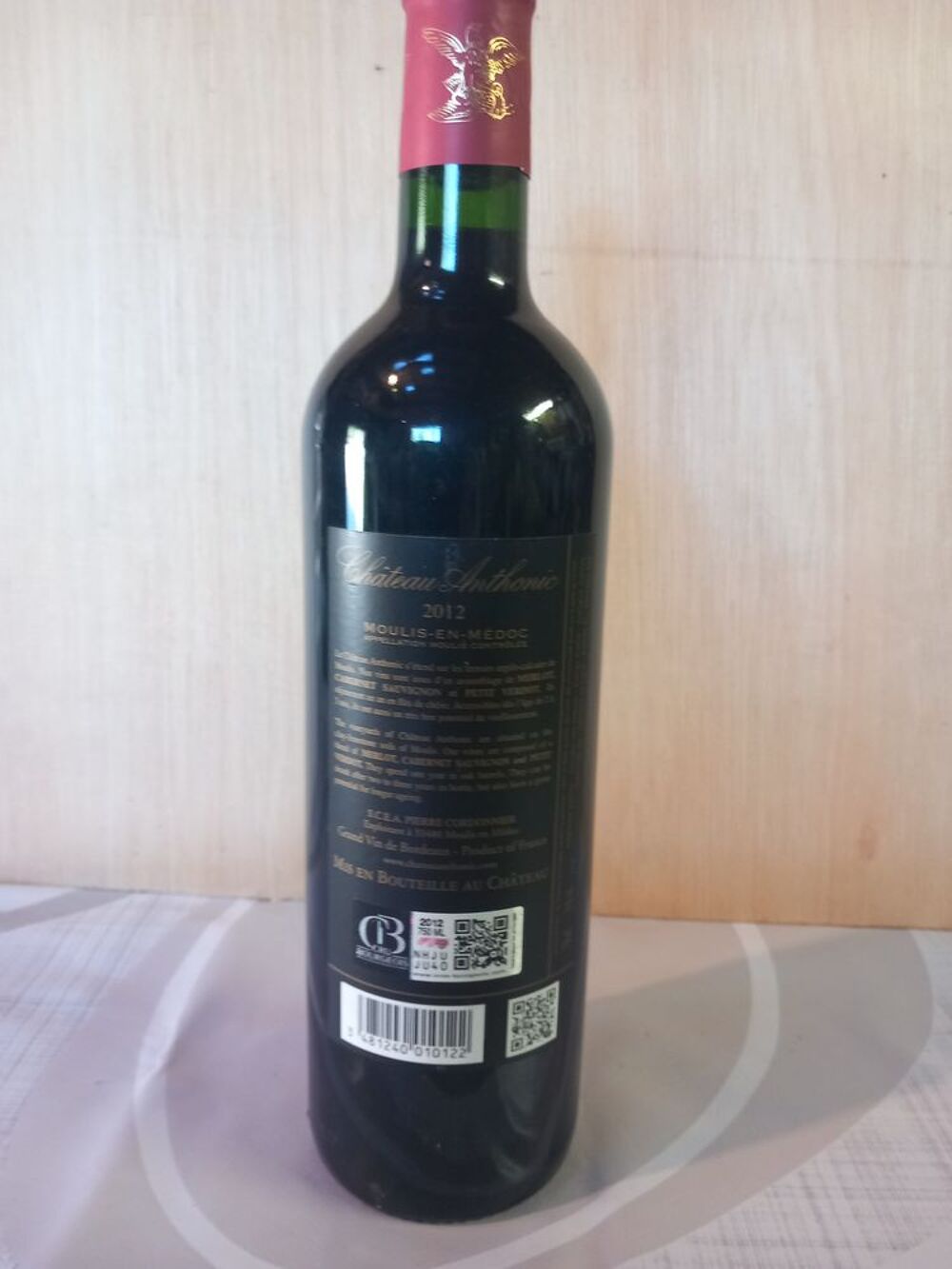vins 