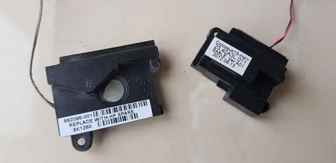 2 HP 682096-001 dv6 7060sf 12 Fournet-Blancheroche (25)