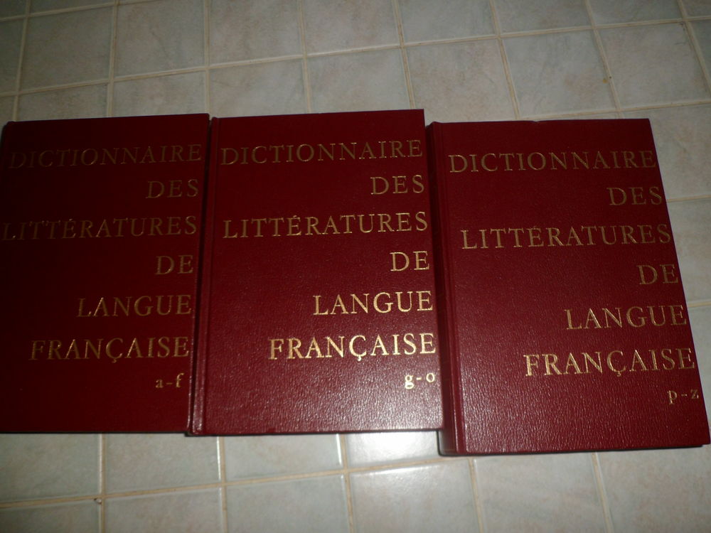 Dictionnaire des Litt&eacute;ratures Livres et BD