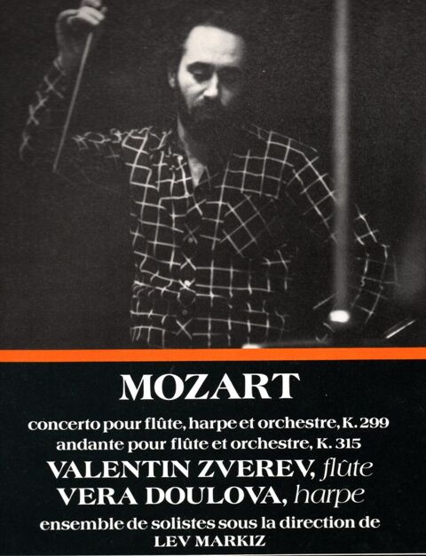Vinyl 33 tours -- classique MOZART 0 Pontoise (95)