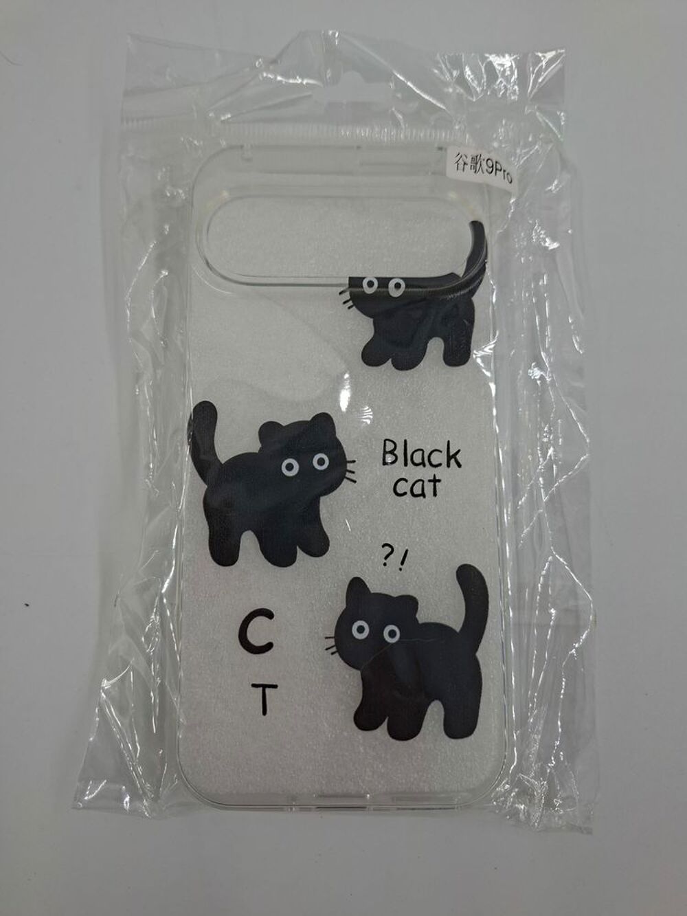 Coque protectrice pour Smartphone Google Pixel 9 Pro neuve Téléphones et tablettes