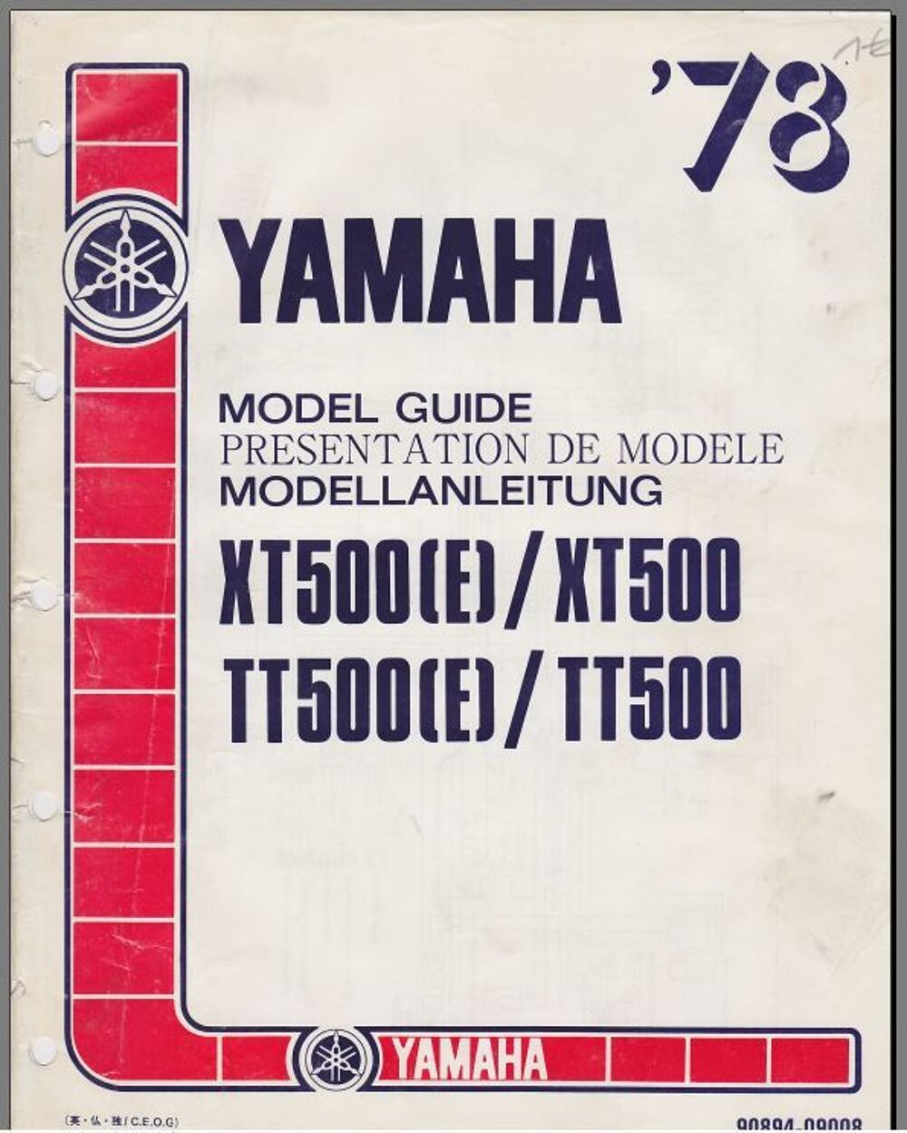 Manuels de r&eacute;paration yamaha 500 XT Livres et BD