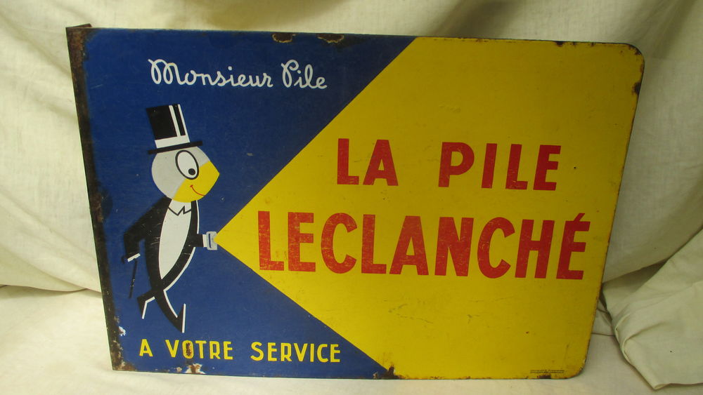 plaque &eacute;maill&eacute;e. 