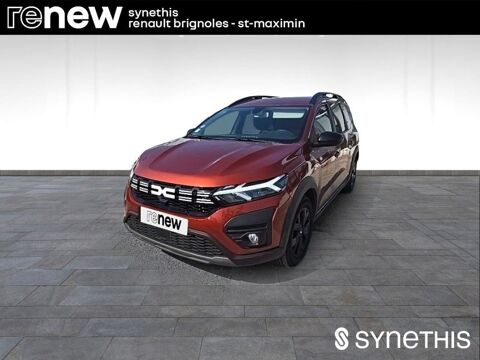 Annonce voiture Dacia Jogger 17490 €