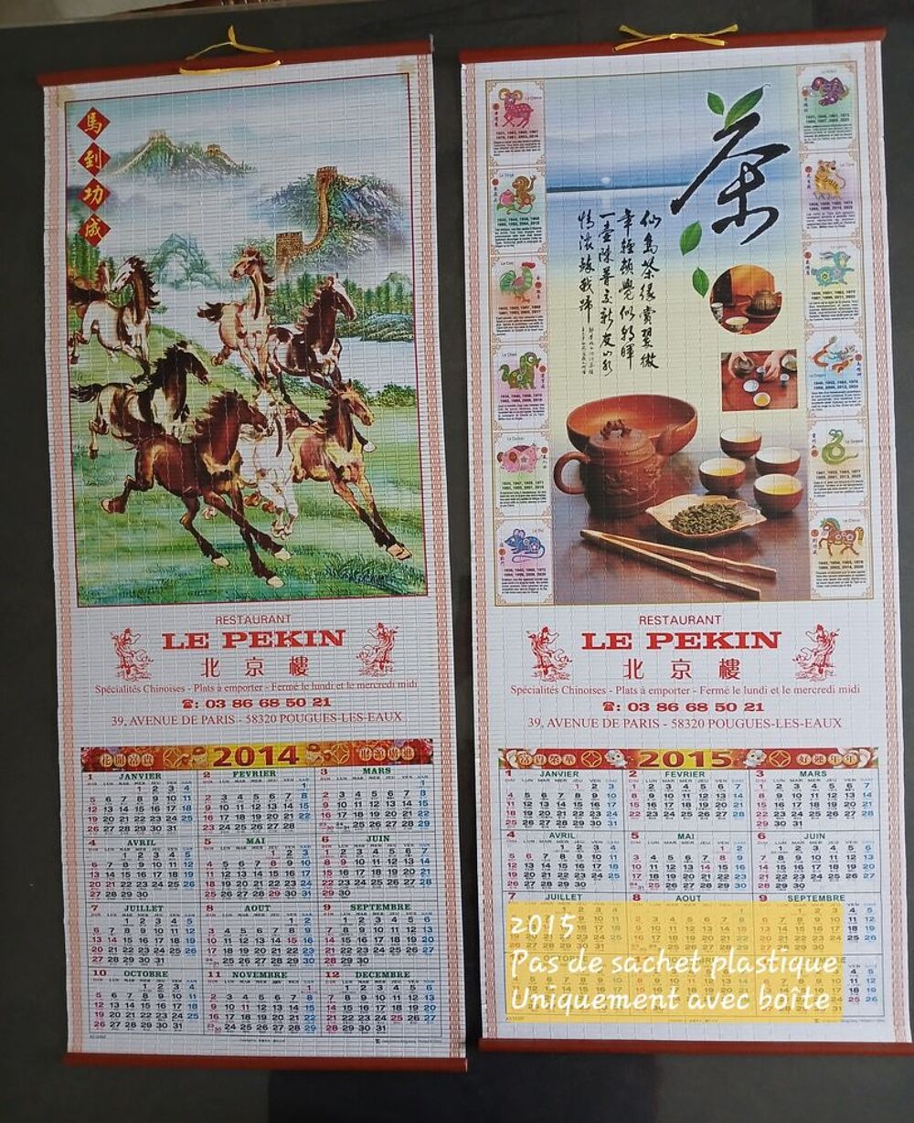 CALENDRIERS CHINOIS PUBLICITAIRES A L'UNITE OU EN LOT 