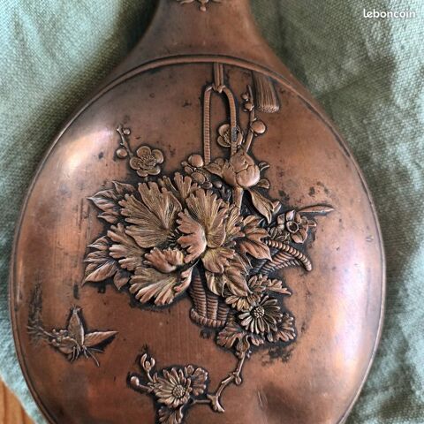 cruche pot japonais phenix bronze doré fleurs japon chine 70 Sarzeau (56)