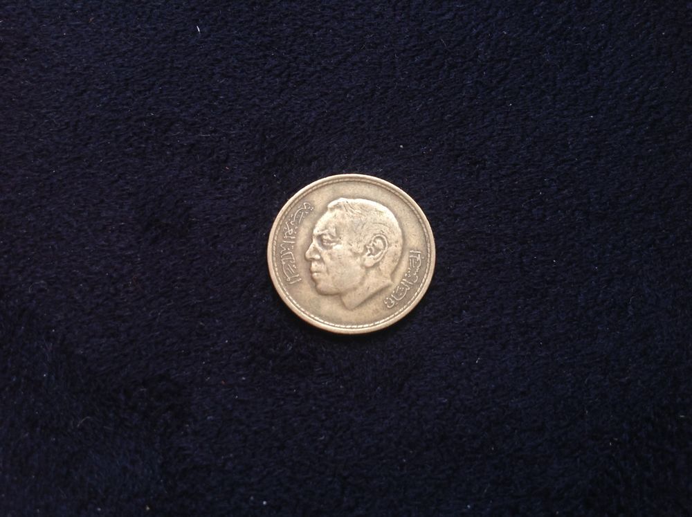 PI&Egrave;CE DE MONNAIE 20 DIRHAMS HASSAN II DE 1974-1394
