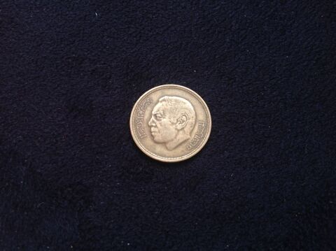 PIÈCE DE MONNAIE 20 DIRHAMS HASSAN II DE 1974-1394
1 Trégunc (29)