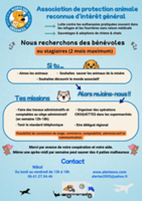   RECHERCHE DE BENEVOLES 