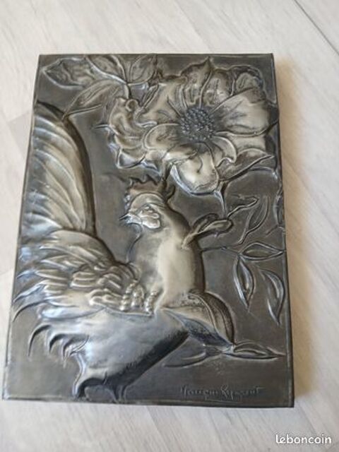 Tableau en �tain  5 La Rochelle (17)