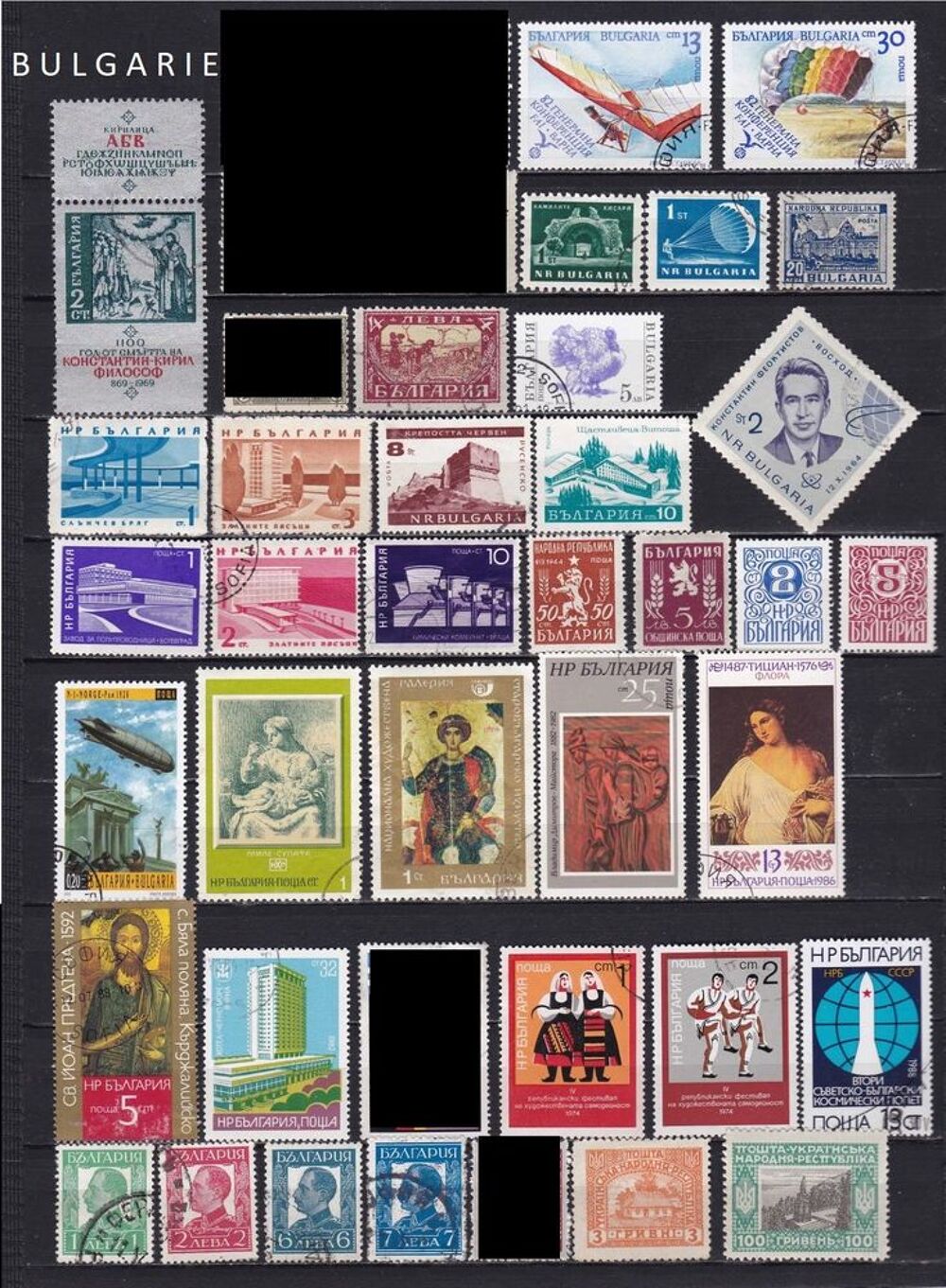 lot de 60 timbres de la BULGARIE + 2 blocs 